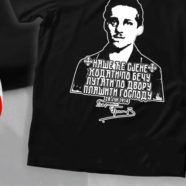 Сет „Наше ће сене“, мотив: Наше ће сене ходати по Бечу