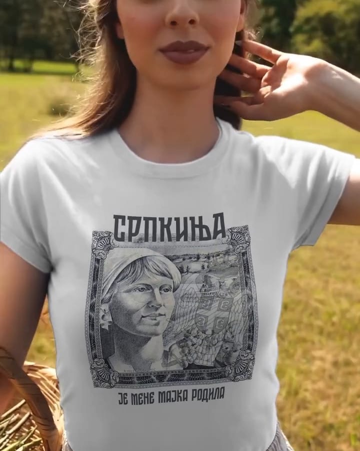 Мајица „Српкиња“, други снимак
