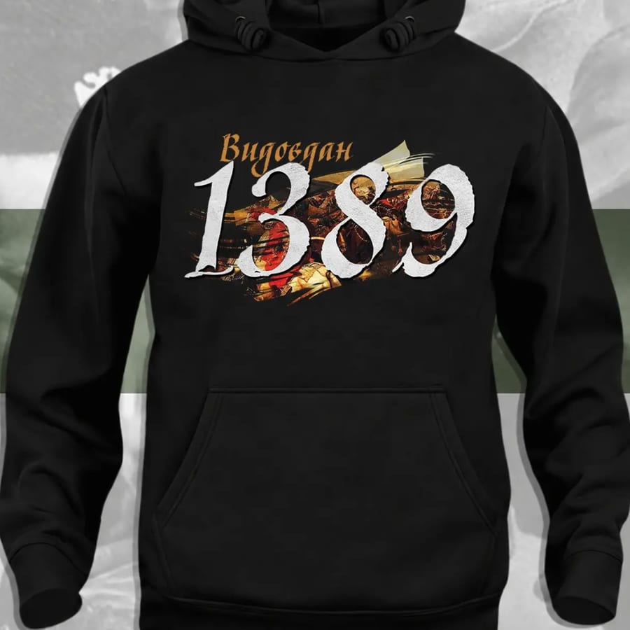 Дукс „Видовдан 1389“, мотив: Видовдан 1389